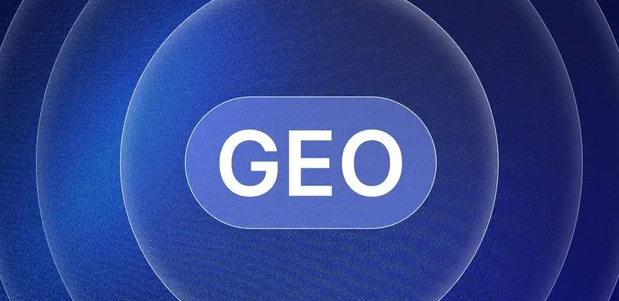 大同区生成式引擎优化赛道升温，盘点 GEO 行业发展态势